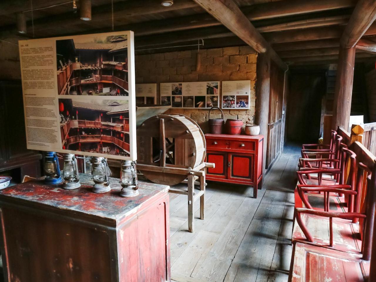 Tulou Herongzhuang Inn Nanjing  Exterior photo