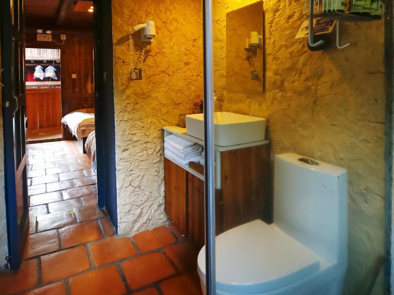 Tulou Herongzhuang Inn Nanjing  Room photo